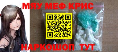 мет Дубна