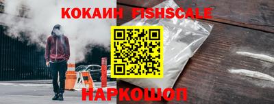 мет Дубна