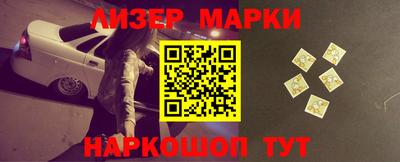 кокаин перу Донской