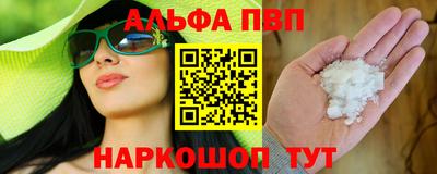 кокаин перу Донской