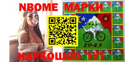 мет Дубна