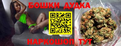 кокаин перу Донской