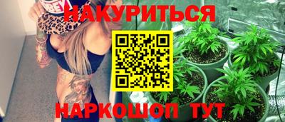 кокаин перу Донской