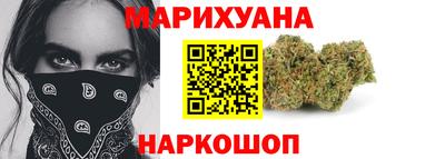 мет Дубна