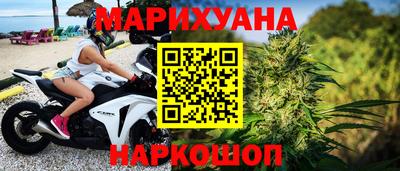 мефедрон Донецк