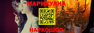 кокаин перу Донской