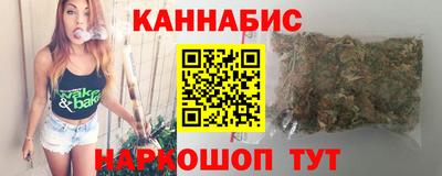 кокаин перу Донской