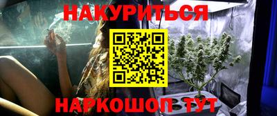 кокаин перу Донской