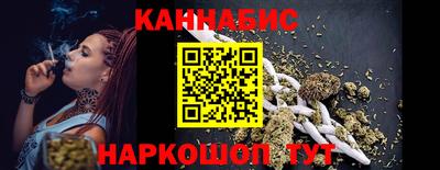мет Дубна