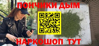 мет Дубна