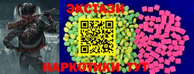 мет Дубна