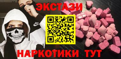 мет Дубна