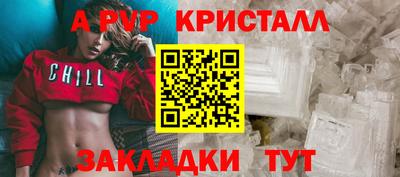 кокаин перу Донской