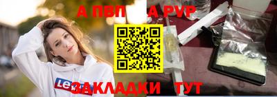 кокаин перу Донской