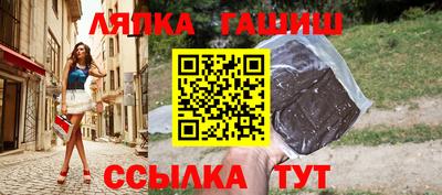 кокаин перу Донской