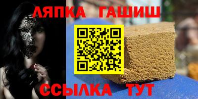 мефедрон Донецк