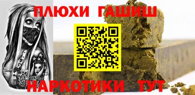 мет Дубна