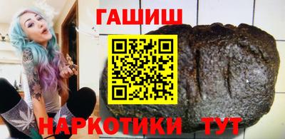кокаин перу Донской