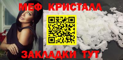 кокаин перу Донской