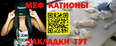 кокаин перу Донской