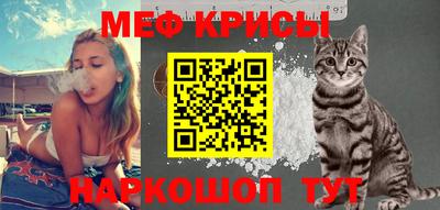 кокаин перу Донской